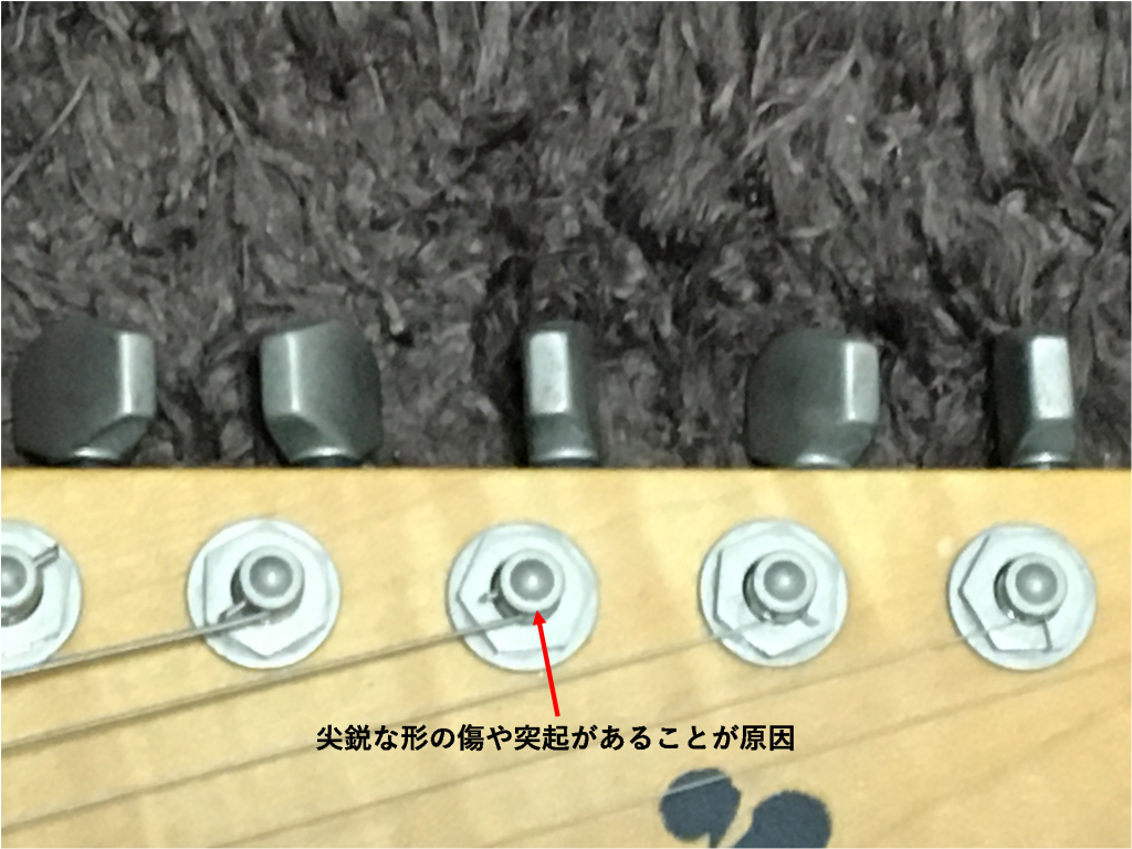 ギター弦切れる痛い, ギター 弦 一本だけ , ギターの弦が切れにくくなるやつ – GRFINZ